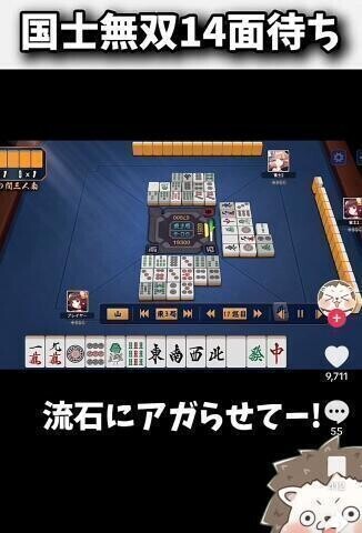 お礼です