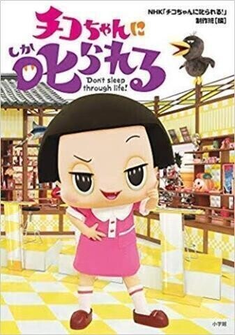 本日出勤します