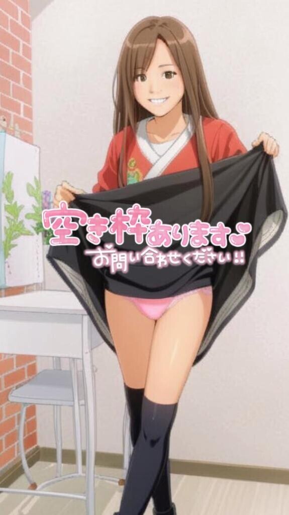 13周年記念