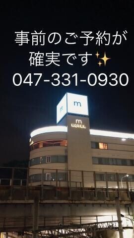 お礼です?