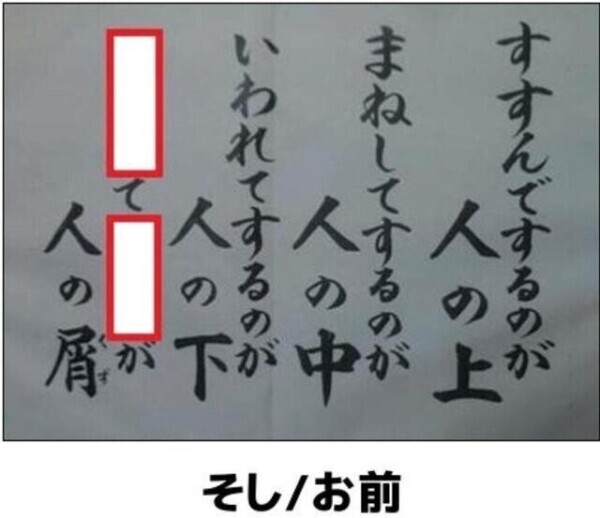 ありがとうございました