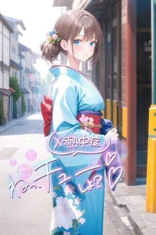 10時～?