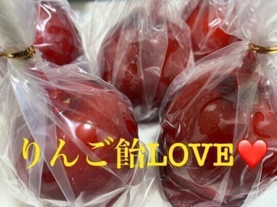 本日出勤します