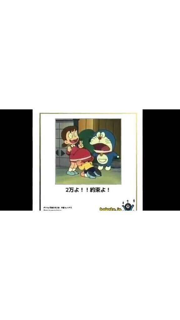 おはようございます♪