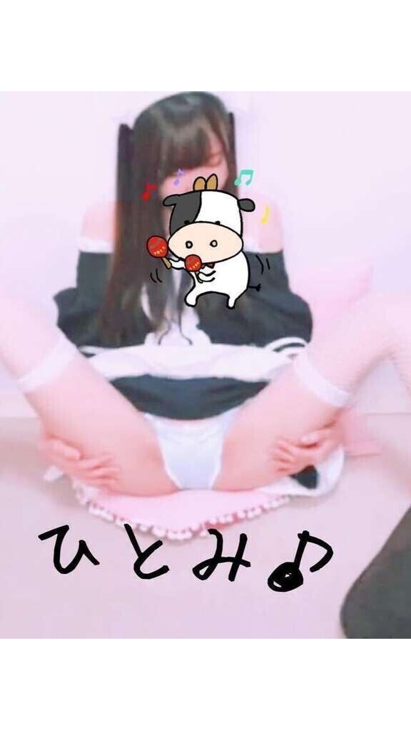 待機してます
