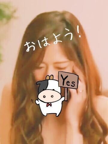 18時まで