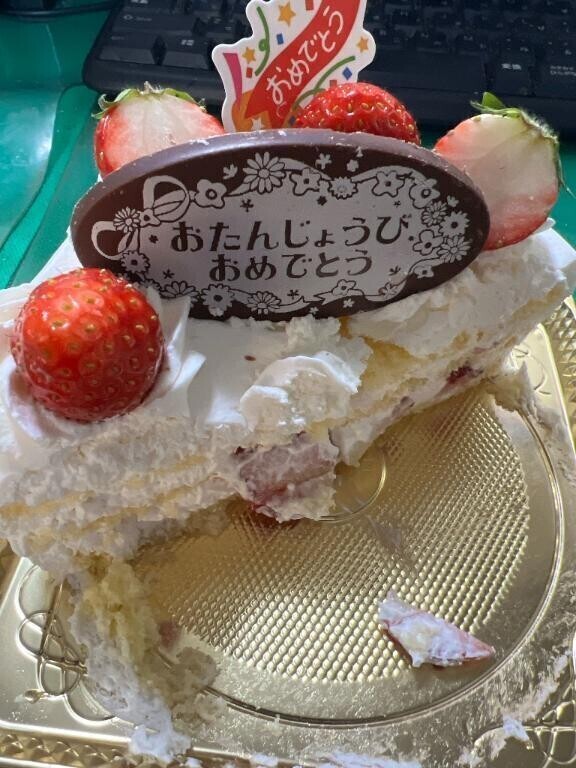 出勤してます?