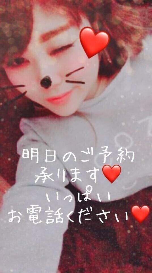 待機中