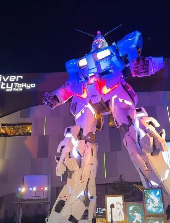 お誘い待ってます