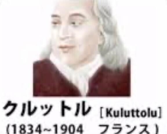 待機中です?