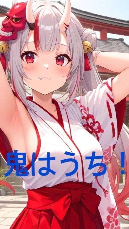 待機に入りました
