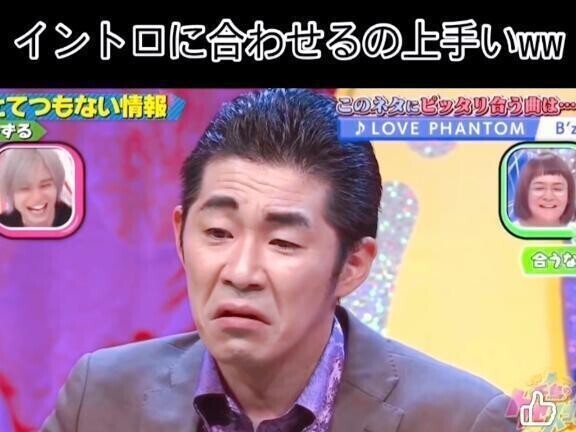 おはようございます?