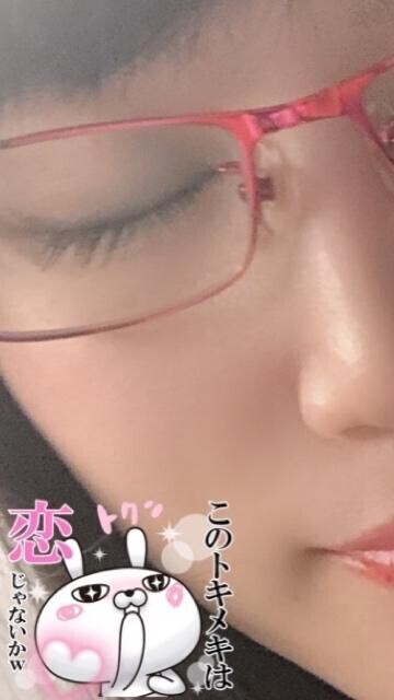 ドキがムネムネ?