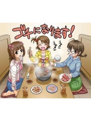 待機中です