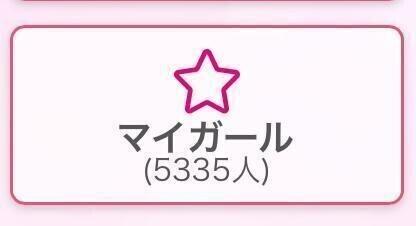 空いてます