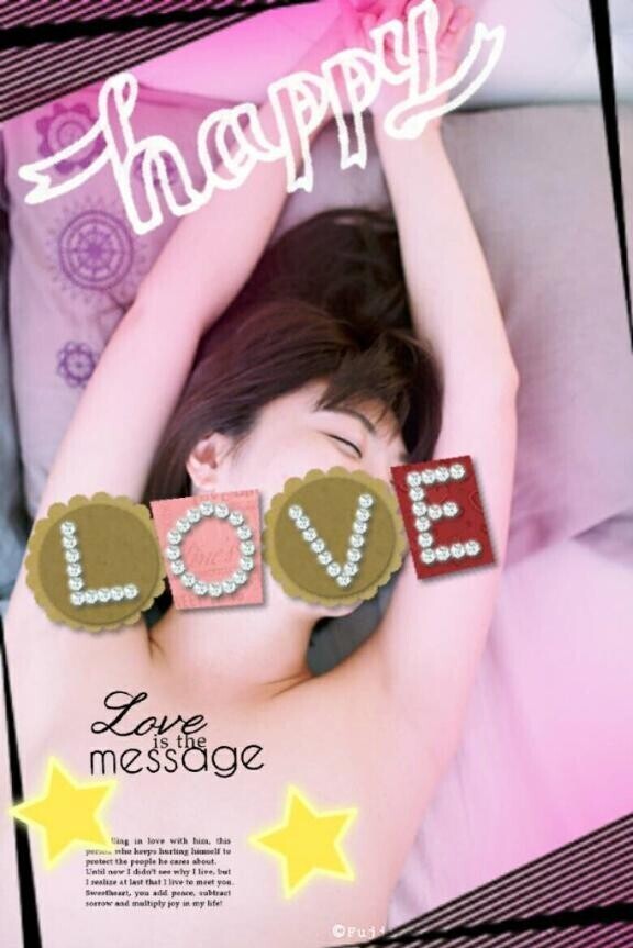 桃色奥様は14周年ですー