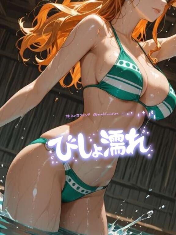 桃色奥様　14周年