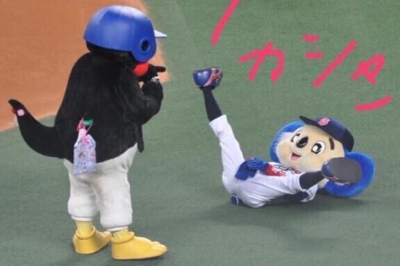 ありがとうございます?