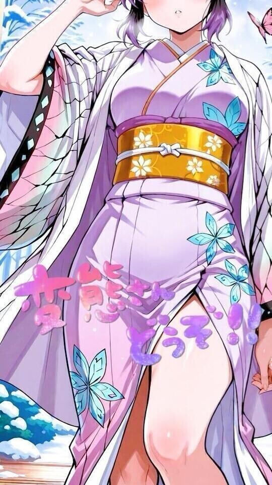 おはようございます