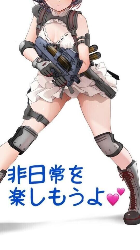 おはようございます?