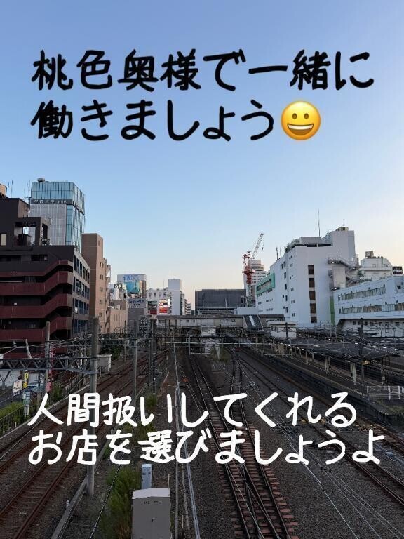 いっぱい出してほしいなぁ💕?