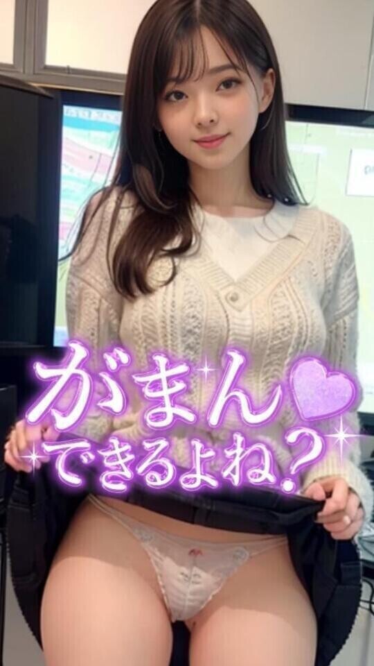 受付開始