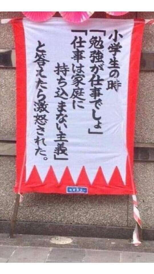 もう離れられないね?