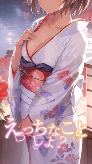 おはようございます♪