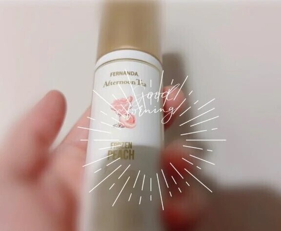日焼け🧴えみり