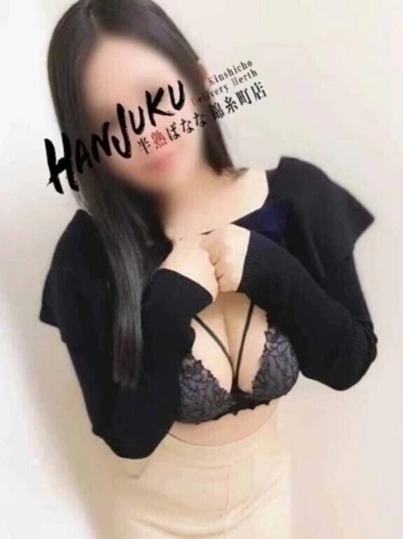 本日は14時から♡