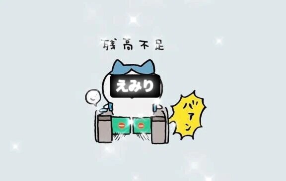 受付20時まで🧡えみり
