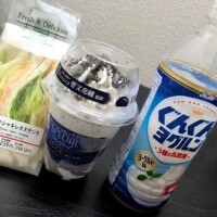 すず