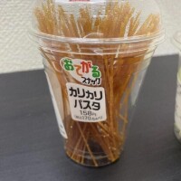 さえ