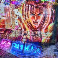 りんね