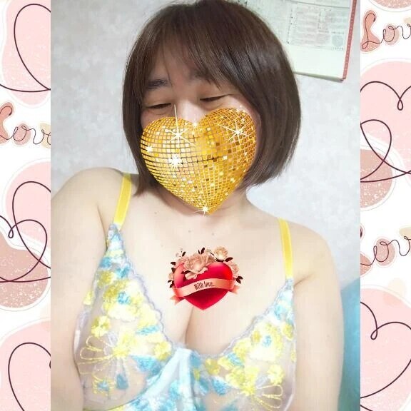 こんにちは♥️