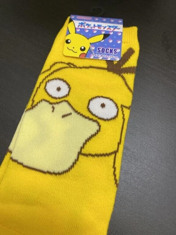 🫠