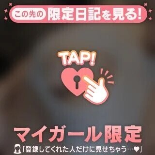 出勤しました。昨日の続き