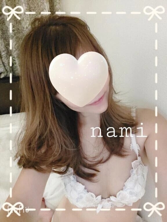 遅くまで♥️