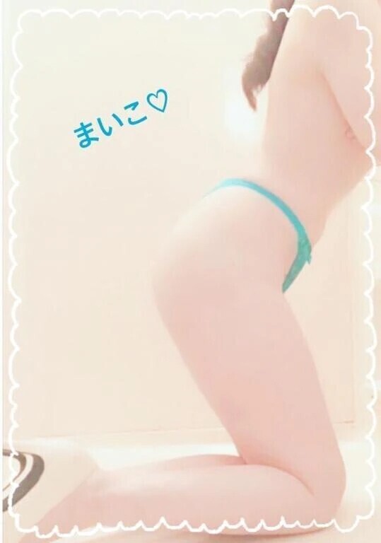 ありがとうございました♡