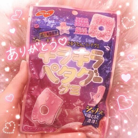めっちゃキラキラかわいいグミ✨