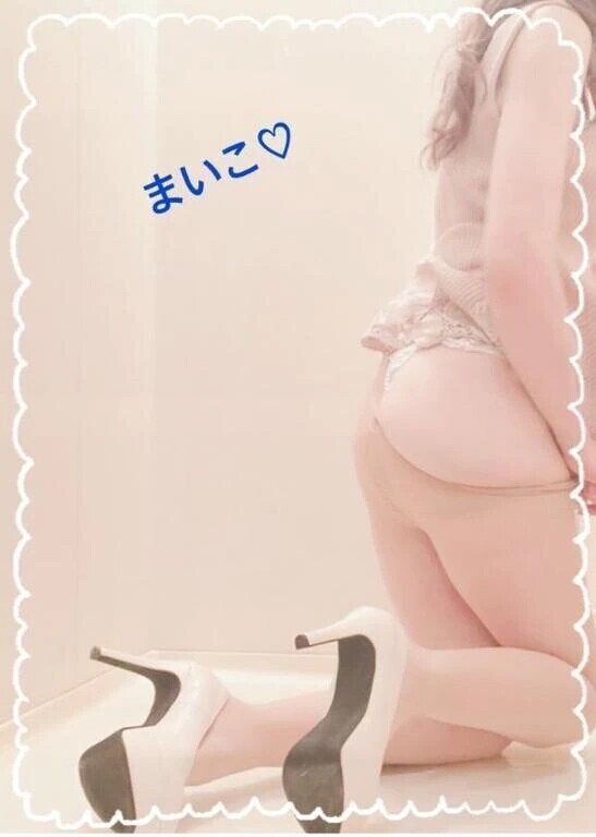 脱がして〜♡