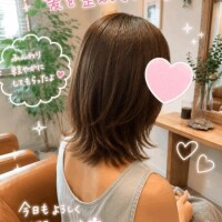 なみ