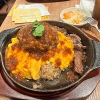 すず