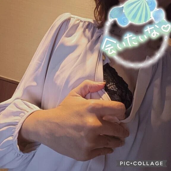 雨