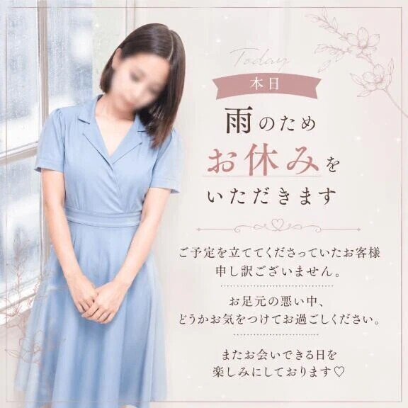 【🙇🏻‍♀️‪💧‬】