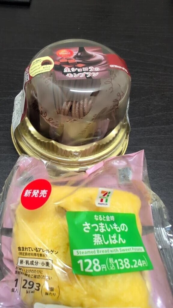 のんびり待機中〜(笑)