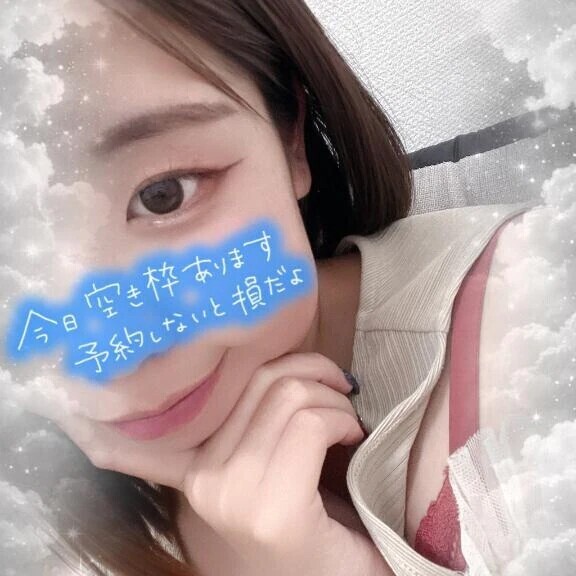 【本日20:00～翌5:00❤️‍🔥】