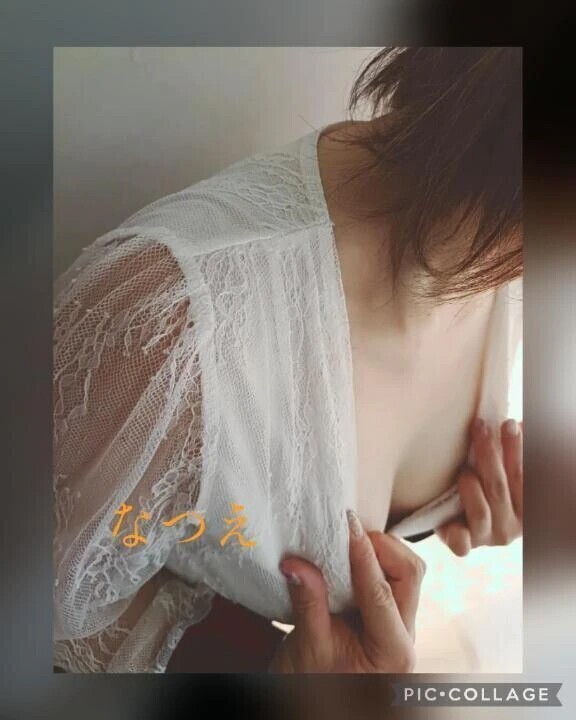 シフト変わってます