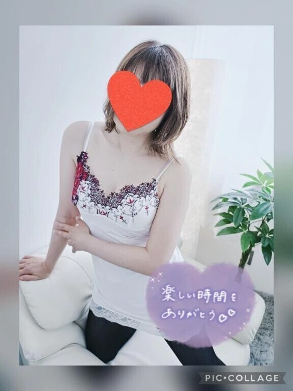 昨日のお礼💞