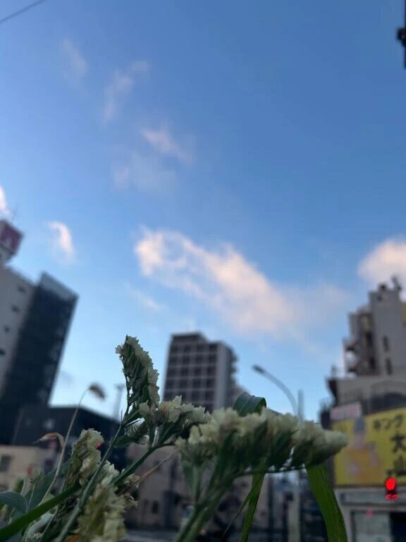 空
